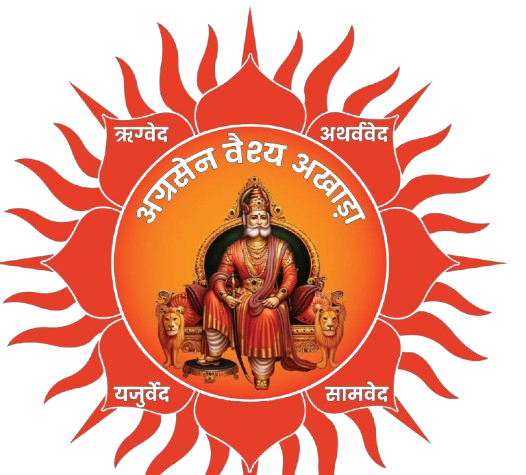 Vaish Akhara