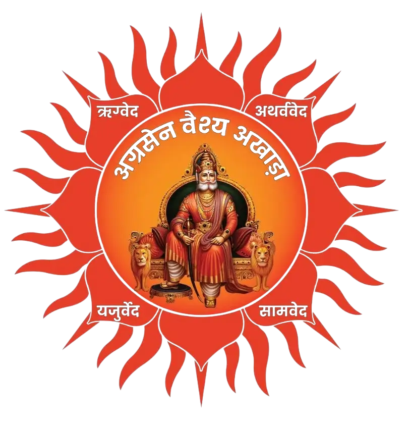 Vaish Akhara