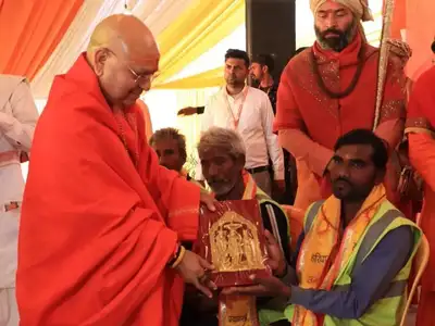 सामाजिक सेवा