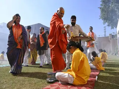 शिक्षा एवं संस्कार