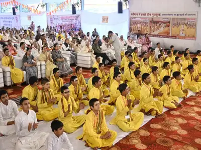 शिक्षा एवं संस्कार