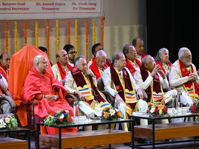शिक्षा एवं संस्कार
